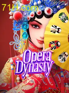 OperaDynasty
